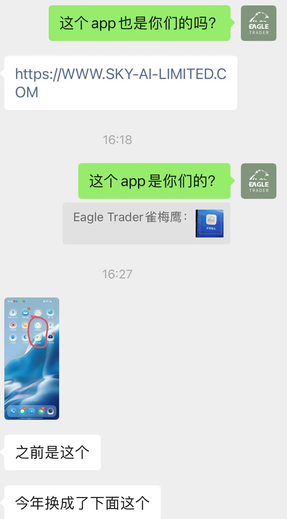 �Ϸ����������������